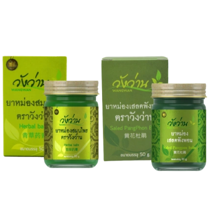 Dầu dưỡng thảo dược Wang Wan Herbal Balm ảnh 1