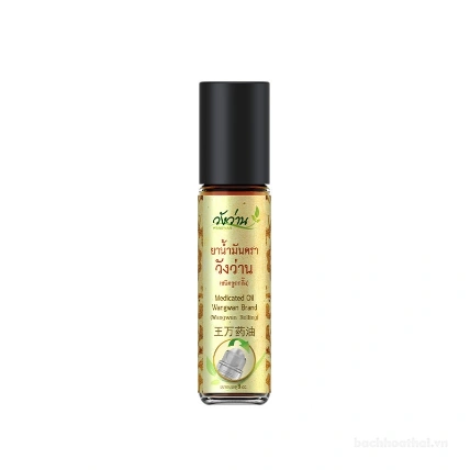 Dầu thảo dược xoa bóp Wangwan Brand Balm ảnh 20