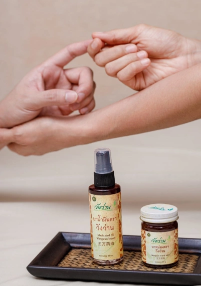 Dầu thảo dược xoa bóp Wangwan Brand Balm ảnh 22
