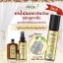 Dầu thảo dược xoa bóp Wangwan Brand Balm ảnh 3