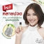 Dầu thảo dược xoa bóp Wangwan Brand Balm ảnh 15