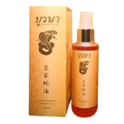 Ảnh sản phẩm Dầu Rắn thảo dược Burapha Aroma Moisturizer Body Massage Oil 1