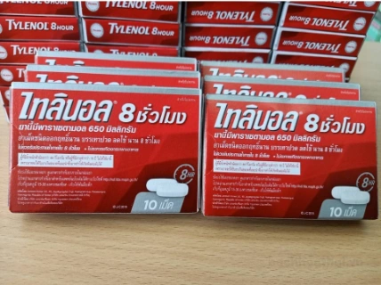 Tylenol 8 Hour Thái Lan hạ sốt giảm đau nhanh ảnh 2
