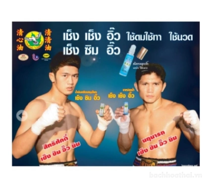 Dầu gió lăn Cheng Cheng Oil Eucalyptus Flavour Roll On ảnh 5