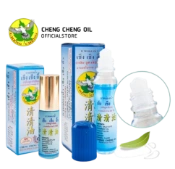 Ảnh sản phẩm Dầu khuynh diệp lăn Cheng Cheng Oil Eucalyptus Flavour Roll On 1