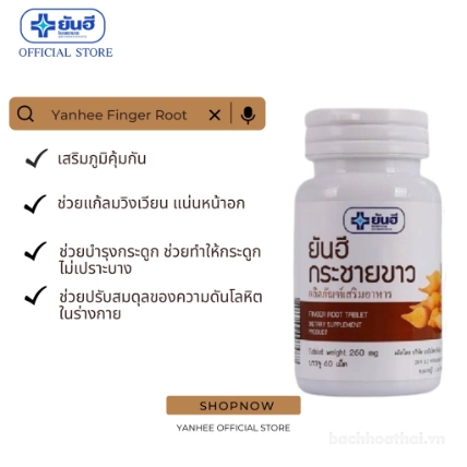 Viên uống cảm cúm tăng đề kháng Yanhee Finger Root Table (cây ngải bún) ảnh 2
