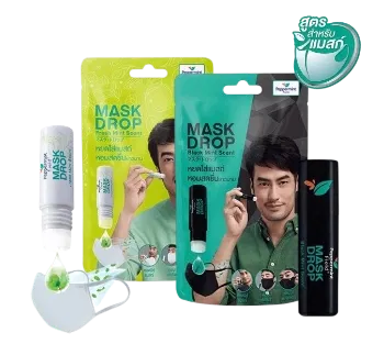 Ảnh sản phẩm Tinh dầu bạc hà thông mũi khử mùi khẩu trang Peppermint Field Mask Drop Fresh Orange Scent 1