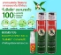 Xịt phòng 100% tinh dầu khuynh diệp Bosisto's Eucalyptus Spray loại bỏ mầm bệnh  ảnh 5