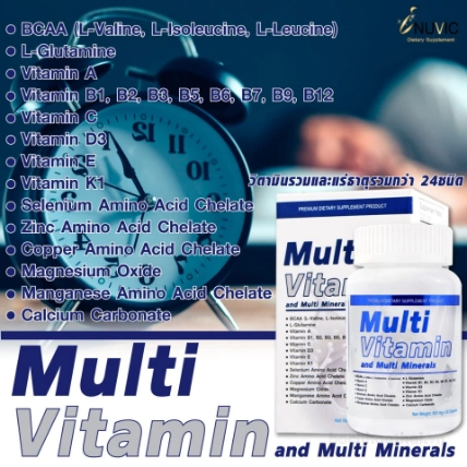 Viên uống bổ sung vitamin tổng hợp và khoàng chất Multi Vitamin and Multi Minerals ảnh 6