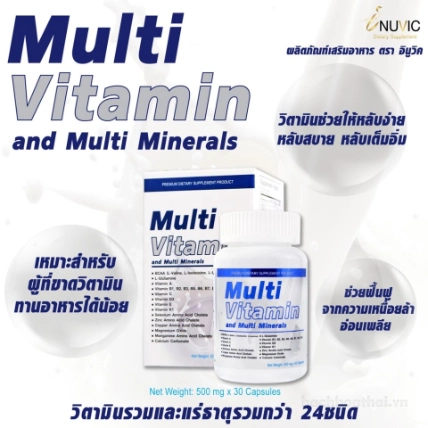 Viên uống bổ sung vitamin tổng hợp và khoàng chất Multi Vitamin and Multi Minerals ảnh 9
