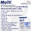 Viên uống bổ sung vitamin tổng hợp Multi Vitamin and Multi Minerals ảnh 4