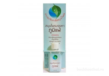 Tinh dầu xông 5 loại thảo dược giải cảm khử khuẩn hệ hô hấp Hom Chan Thái Lan ảnh 5
