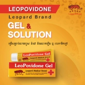 Ảnh sản phẩm Gel khử khuẩn sát khuẩn vết thương, bỏng LeoPovidone  Gel 2