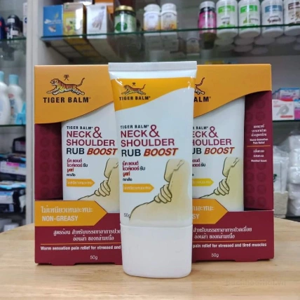 Kem Tiger balm Muscle Rub, miếng dán Plaster-RD giảm bong gân cơ ảnh 11