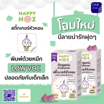 Miếng dán tinh dầu thiên nhiên tăng cường sức khỏe Happy Noz ảnh 7