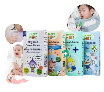 Ảnh sản phẩm Miếng dán tinh dầu thiên nhiên tăng cường sức khỏe Happy Noz 1