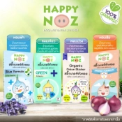 Ảnh sản phẩm Miếng dán tinh dầu thiên nhiên tăng cường sức khỏe Happy Noz 2