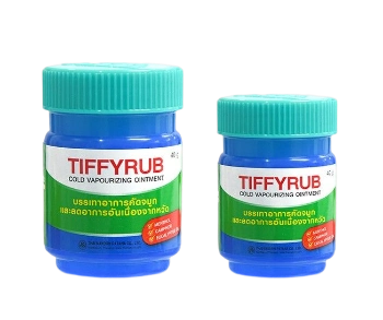 Ảnh sản phẩm Dầu cù là TIFFYRUB Thái Lan giảm cảm lạnh, nghẹt mũi 1