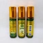 Dầu gió lăn thảo dược gừng nghệ Yellow Oil Green Herb Thái Lan  ảnh 6
