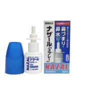 Ảnh sản phẩm Xịt xoang mũi Nhật Bản Nazal Sato 30ml  1