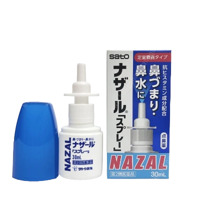 Xịt xoang mũi Nhật Bản Nazal Sato 30ml  ảnh 1