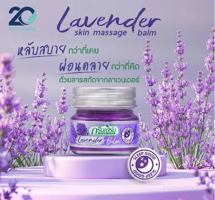 Cù là sáp Novolife Lavender Skin Massage Balm Green Herb ảnh 3