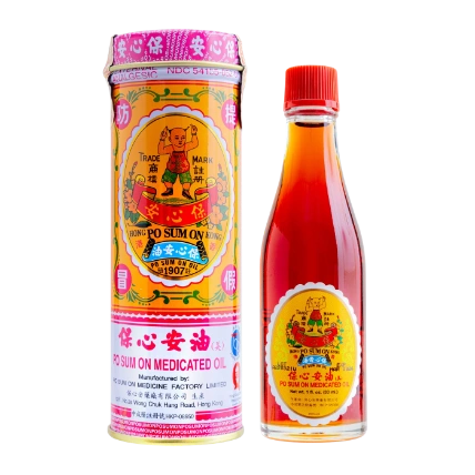 Dầu Bảo Tâm An - Po Sum On Medical Oil Hong Kong 30ml  ảnh 1