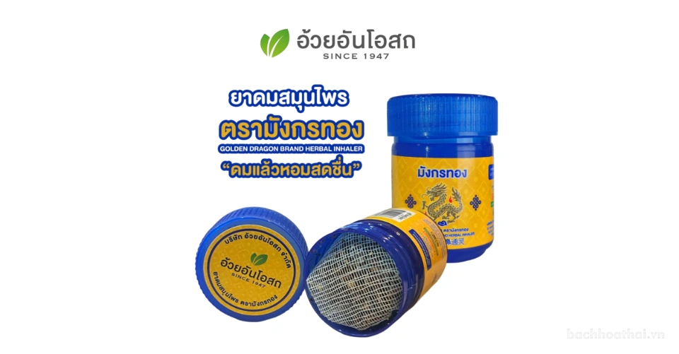 Hũ hít thảo dược thông mũi Hong Thai rồng vàng Herbal Inhaler