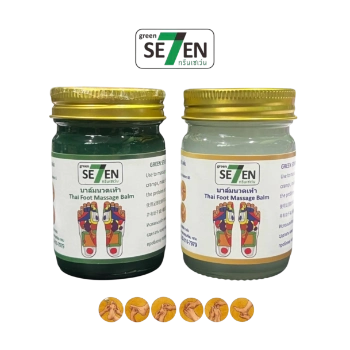 Ảnh sản phẩm Dầu cù là massage chân Green Seven Thai Foot Massage Balm 50gr 
 1