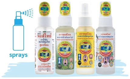 Xịt  thảo dược xương khớp Hong Thai Plai Zingiber Spray 30ml ảnh 8