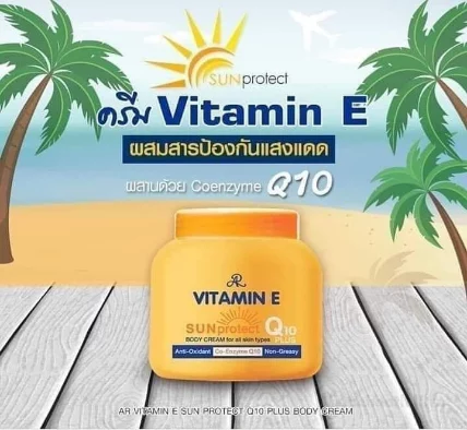 Kem dưỡng thể AR Vitamin E Sun Protect Q10 Plus Body Cream ảnh 2