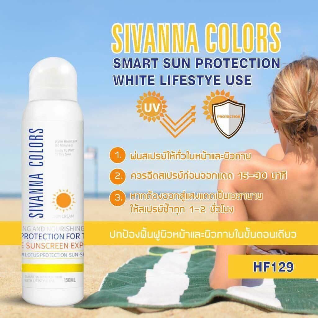 Xịt chống nắng Sivanna Colors Cactus Carefree Protection Spray