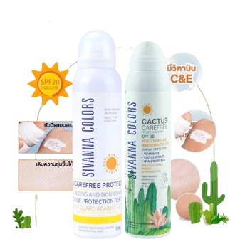 Ảnh sản phẩm Xịt chống nắng nâng tone da Sivanna Colors Cactus Carefree Protection Spray 150ml 1