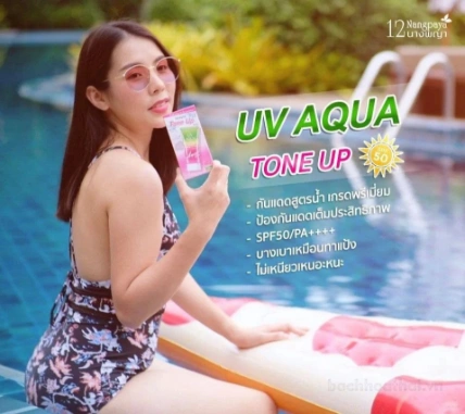 Kem chống nắng Nangpaya UV AQUA chống nước làm trắng SPF5O + PA ++++ ThaiLand ảnh 11