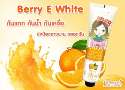 Kem chống nắng dưỡng da Berry E white CC Cream SPF50 PA+++ Thái Lan ảnh 10