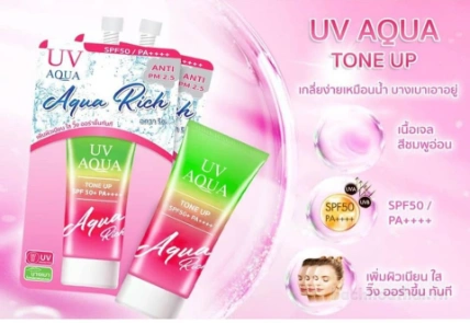 Kem chống nắng UV Aqua Tone UP SPF50 + PA ++++ Thái Lan ảnh 6