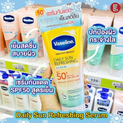  Serum chống nắng Vaseline Healthy Bright Daily Sun Refreshing Thái Lan ảnh 3