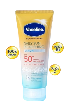 Ảnh sản phẩm  Serum chống nắng Vaseline Healthy Bright Daily Sun Refreshing Thái Lan 1