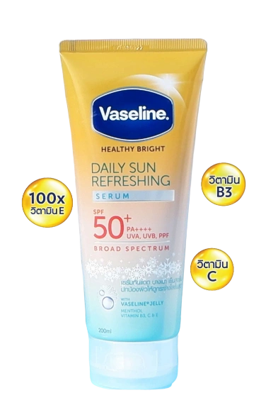  Serum chống nắng Vaseline Healthy Bright Daily Sun Refreshing Thái Lan ảnh 1