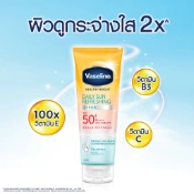 Ảnh sản phẩm  Serum chống nắng Vaseline Healthy Bright Daily Sun Refreshing Thái Lan 2
