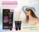 Kem chống nắng dưỡng thể 4K Plus CC Body Sunscreen Lotion Thái Lan ảnh 5