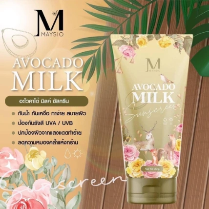 Kem chống nắng trắng da Maysio Avocado Milk Sunscreen SPF 60 PA+++ ảnh 5