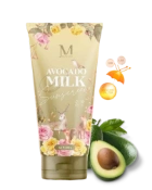 Ảnh sản phẩm Kem chống nắng trắng da Maysio Avocado Milk Sunscreen SPF 60 PA+++ 1