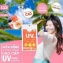 Viên uống chống nắng UV Plus+ Block 100 Nhật Bản ảnh 8