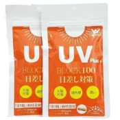 Ảnh sản phẩm Viên uống chống nắng UV Plus+ Block 100 Nhật Bản 1