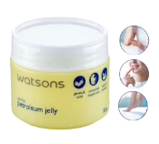 Ảnh sản phẩm Sáp dưỡng ẩm Watsons Gentle Petroleum Jelly 50gr Thái Lan 1