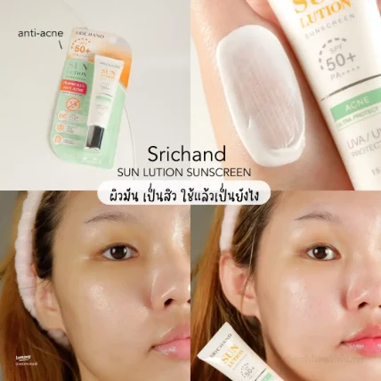 Kem chống nắng kiềm dầu ngừa mụn Srichand SunLution Sunscreen Anti Acne Ultra Protect X3  ảnh 6