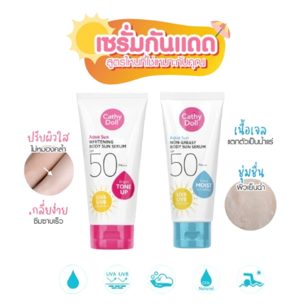 Kem chống nắng body nâng tone Cathy Doll Aqua Sun chống nước SPF50 PA+++  ảnh 1