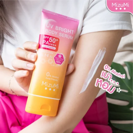 Serum chống nắng body không hương liệu Mizumi UV Bright Body Fragrance Free SPF50+ PA++++  ảnh 5