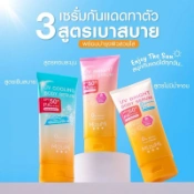 Ảnh sản phẩm Serum chống nắng body không hương liệu Mizumi UV Bright Body Fragrance Free SPF50+ PA++++  2